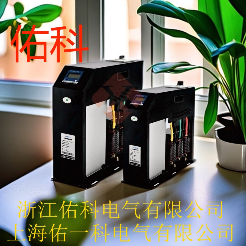 抗谐波智能电容器是什么