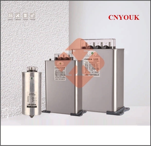 电力电容器系列